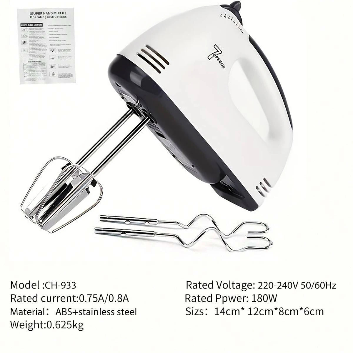 Mini 7-Speed Handheld Electric Egg Beater