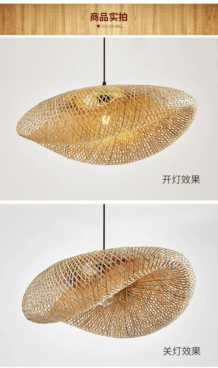 Bamboo Handwoven Pendant Light