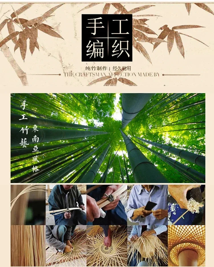 Bamboo Handwoven Pendant Light