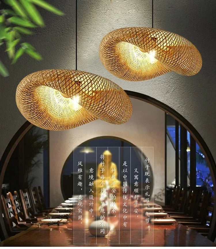 Bamboo Handwoven Pendant Light