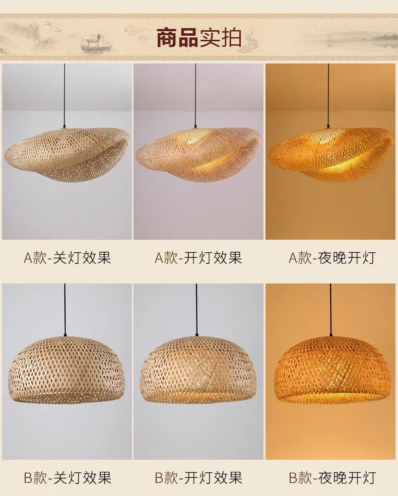 Bamboo Handwoven Pendant Light