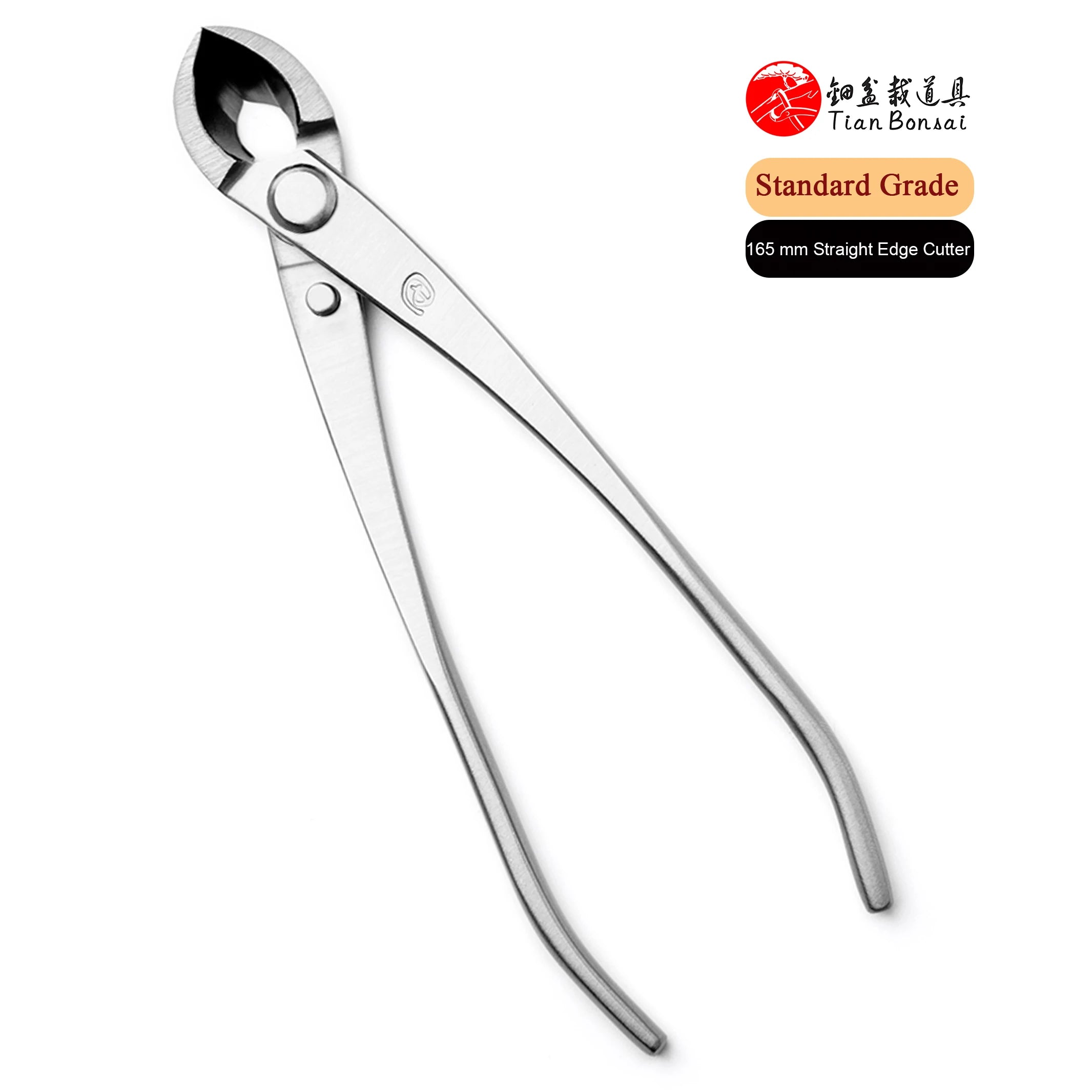 Straight Edge Bonsai Branch Cutter – 3Cr13 Steel