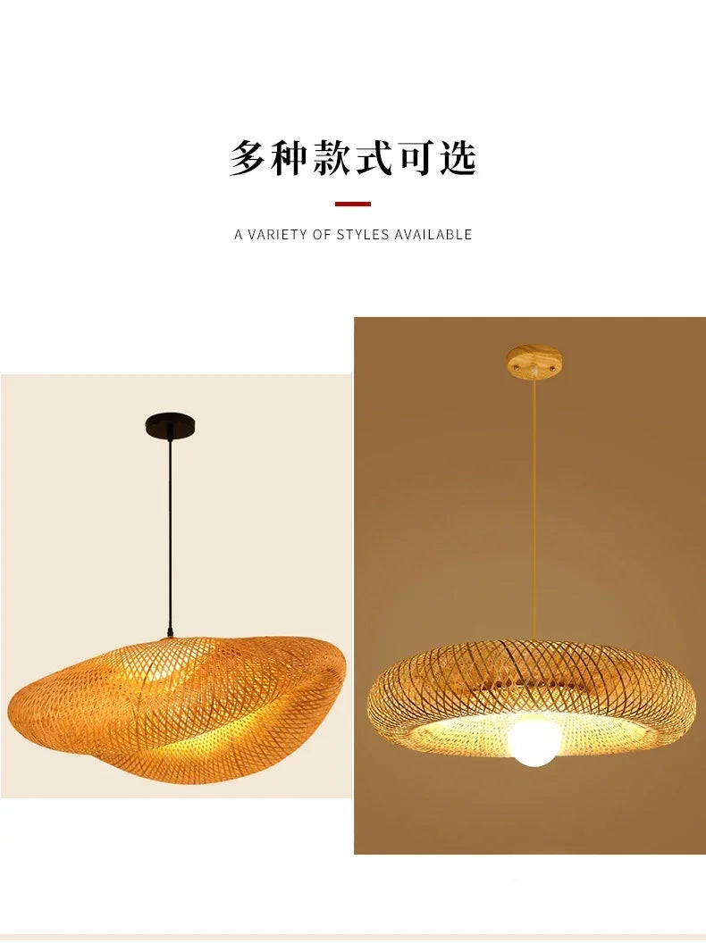 Bamboo Handwoven Pendant Light
