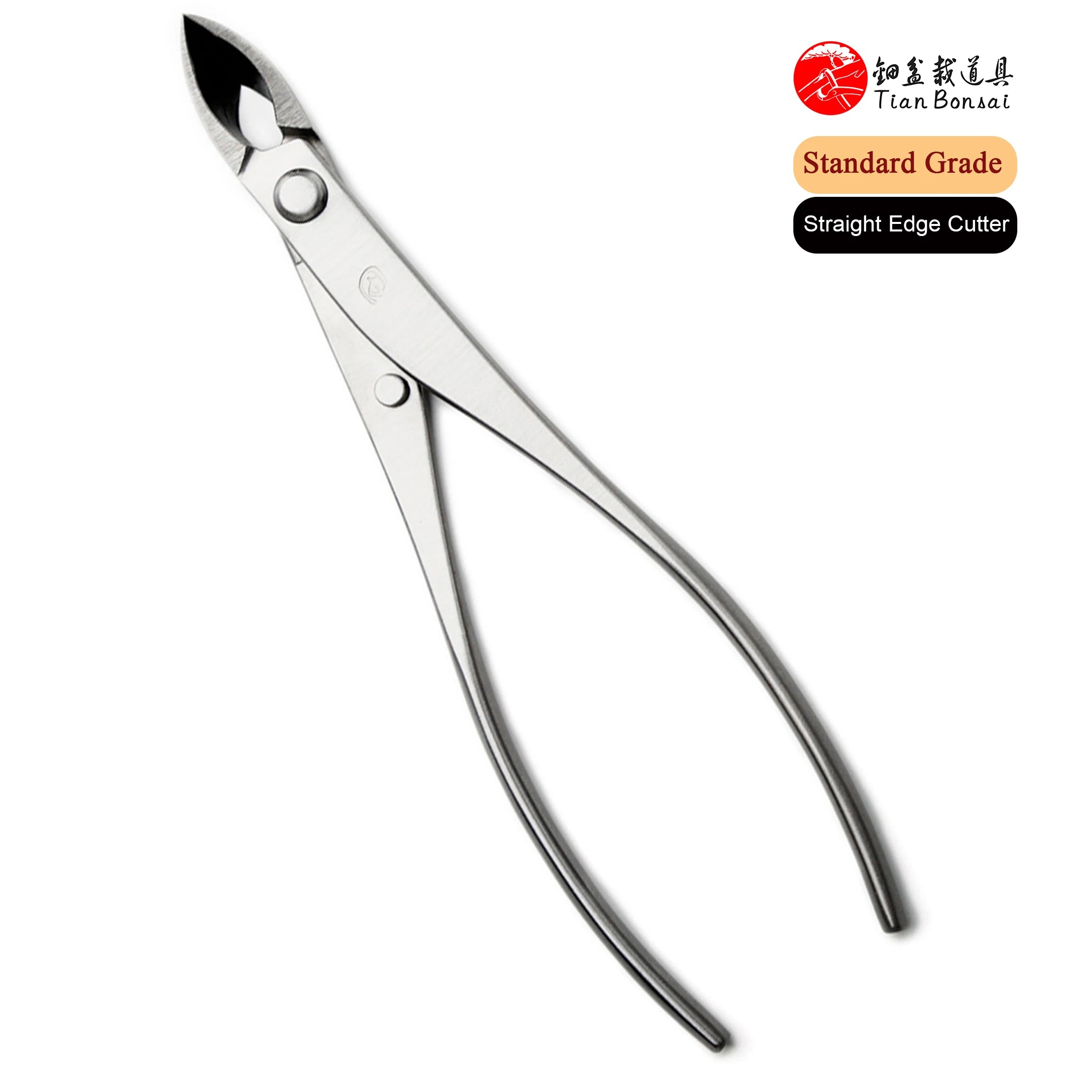Straight Edge Bonsai Branch Cutter – 3Cr13 Steel