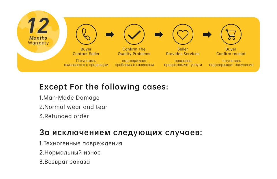 DELI 8" Garden Pruning Shears with SK5 Blade