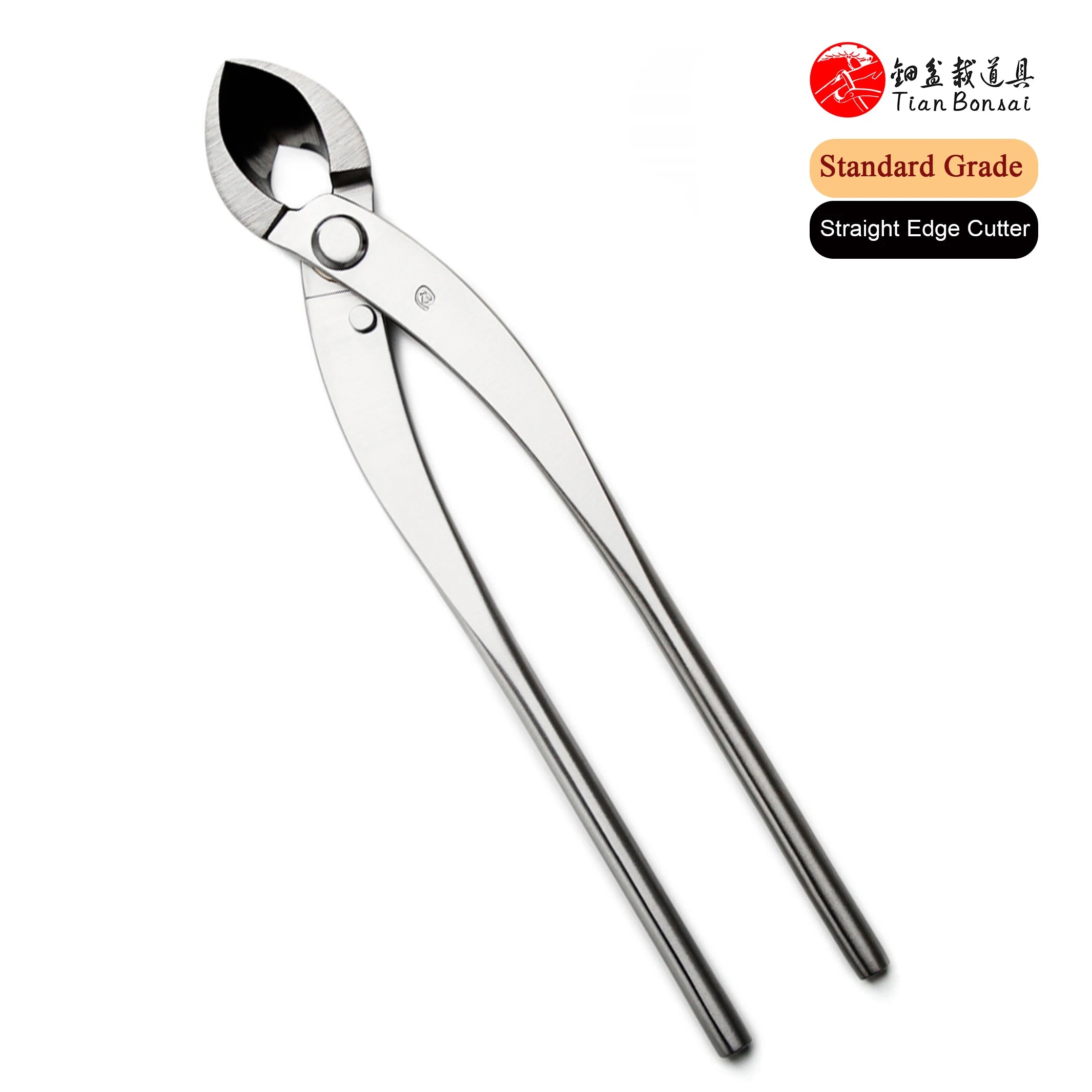 Straight Edge Bonsai Branch Cutter – 3Cr13 Steel