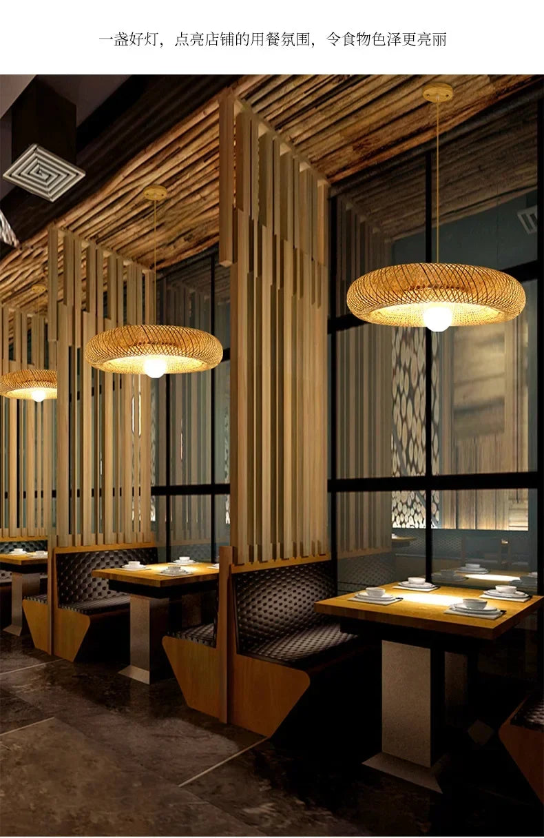 Bamboo Handwoven Pendant Light