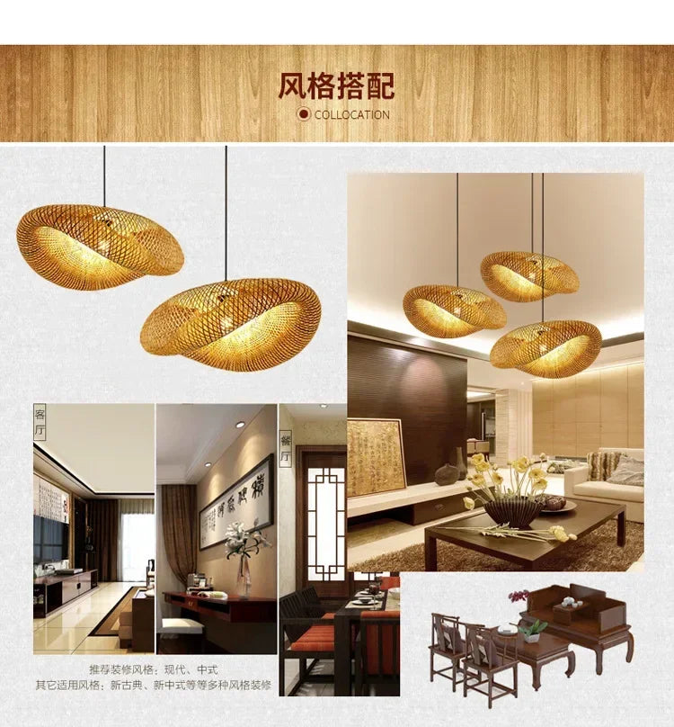 Bamboo Handwoven Pendant Light