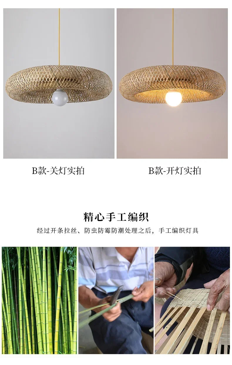 Bamboo Handwoven Pendant Light