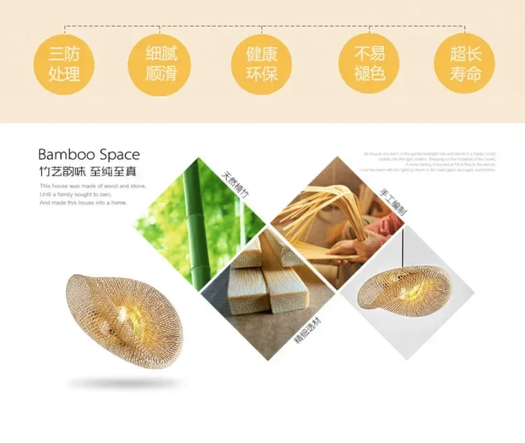 Bamboo Handwoven Pendant Light